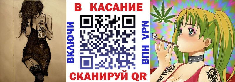Все наркотики Борисоглебск Псилоцибиновые грибы  Амфетамин  КОКАИН  МЕФ  Бошки Шишки  Alpha PVP  ГАШ 