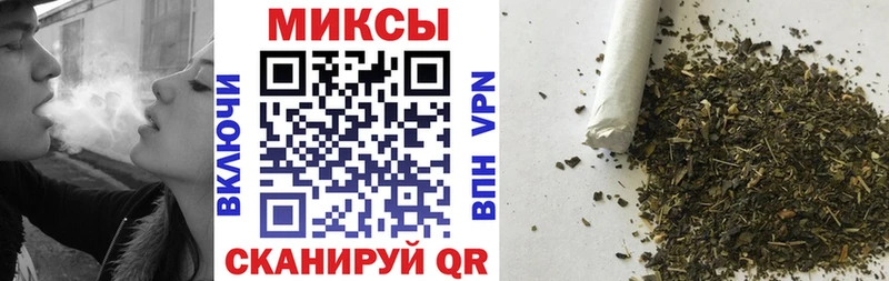 сколько стоит  Борисоглебск  Бутират вода 