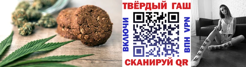 Canna-Cookies марихуана  Борисоглебск 