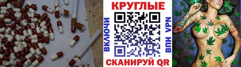 даркнет сайт  Борисоглебск  Экстази бентли 