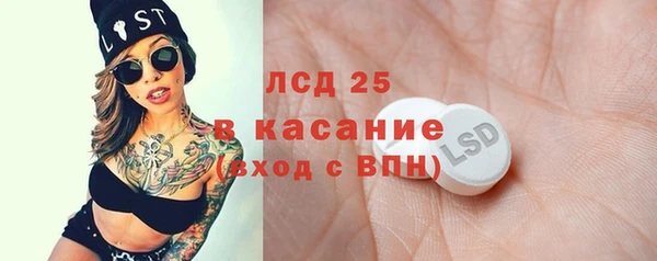 гашишное масло Балахна