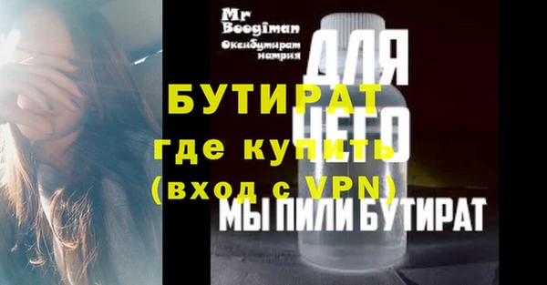 кокаин премиум Балабаново