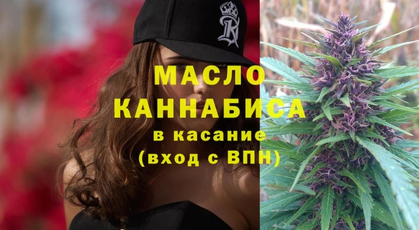 кокаин премиум Балабаново