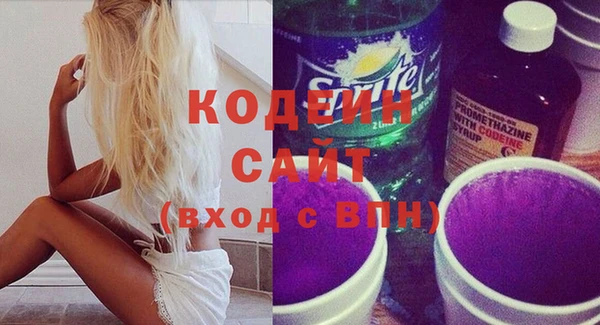 меф Пересвет